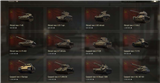 купить аккаунт Мир Танков, WoT(Lesta, WG)